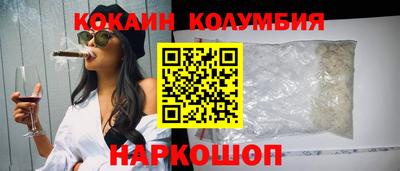 тгк Будённовск