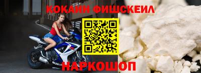 соль ск Бугуруслан