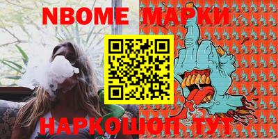 mdma Бузулук