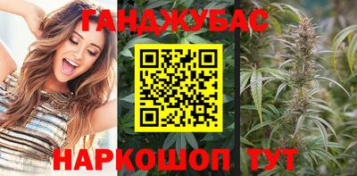 соль ск Бугуруслан