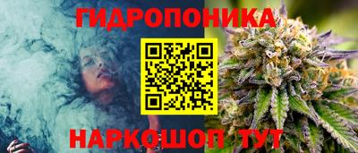соль ск Бугуруслан