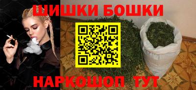 соль ск Бугуруслан