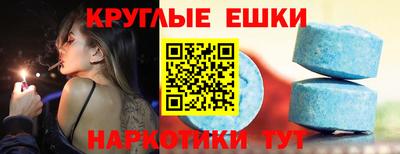 тгк Будённовск