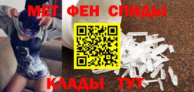 соль ск Бугуруслан