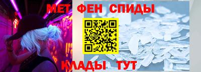 тгк Будённовск