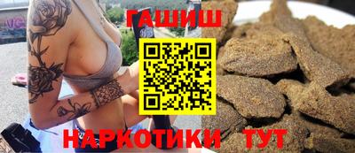 соль ск Бугуруслан